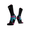 X-Socks Hike Anatomix Crew Socken