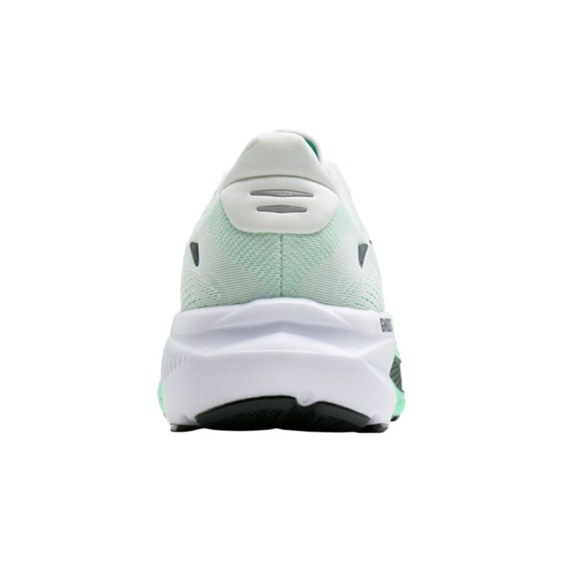 Brooks Ghost 18 Laufschuh